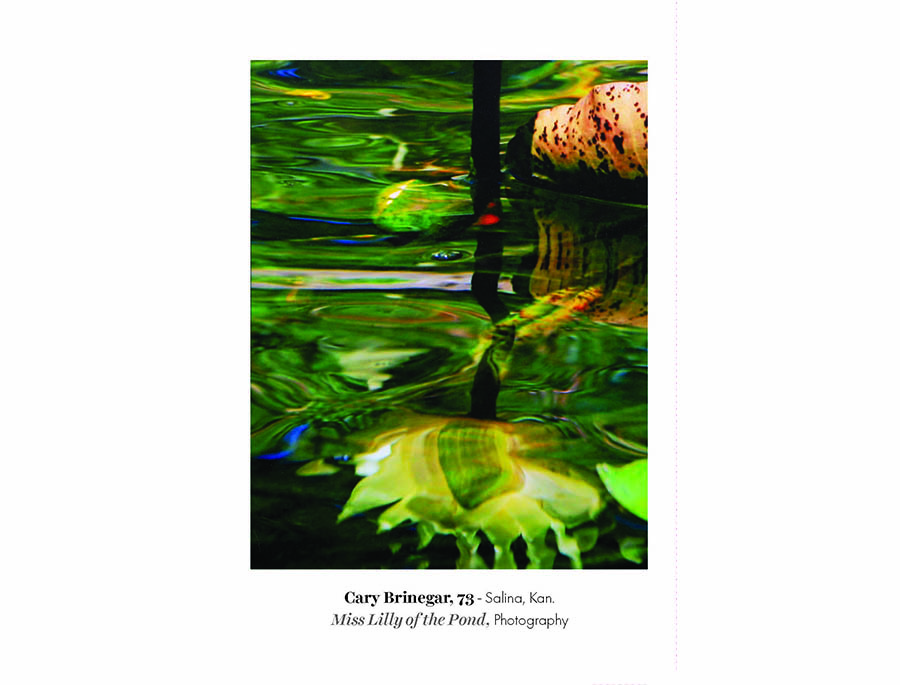 Miss Lilly of the Pond by Cary Brinegar